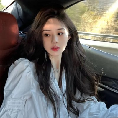 惧婴